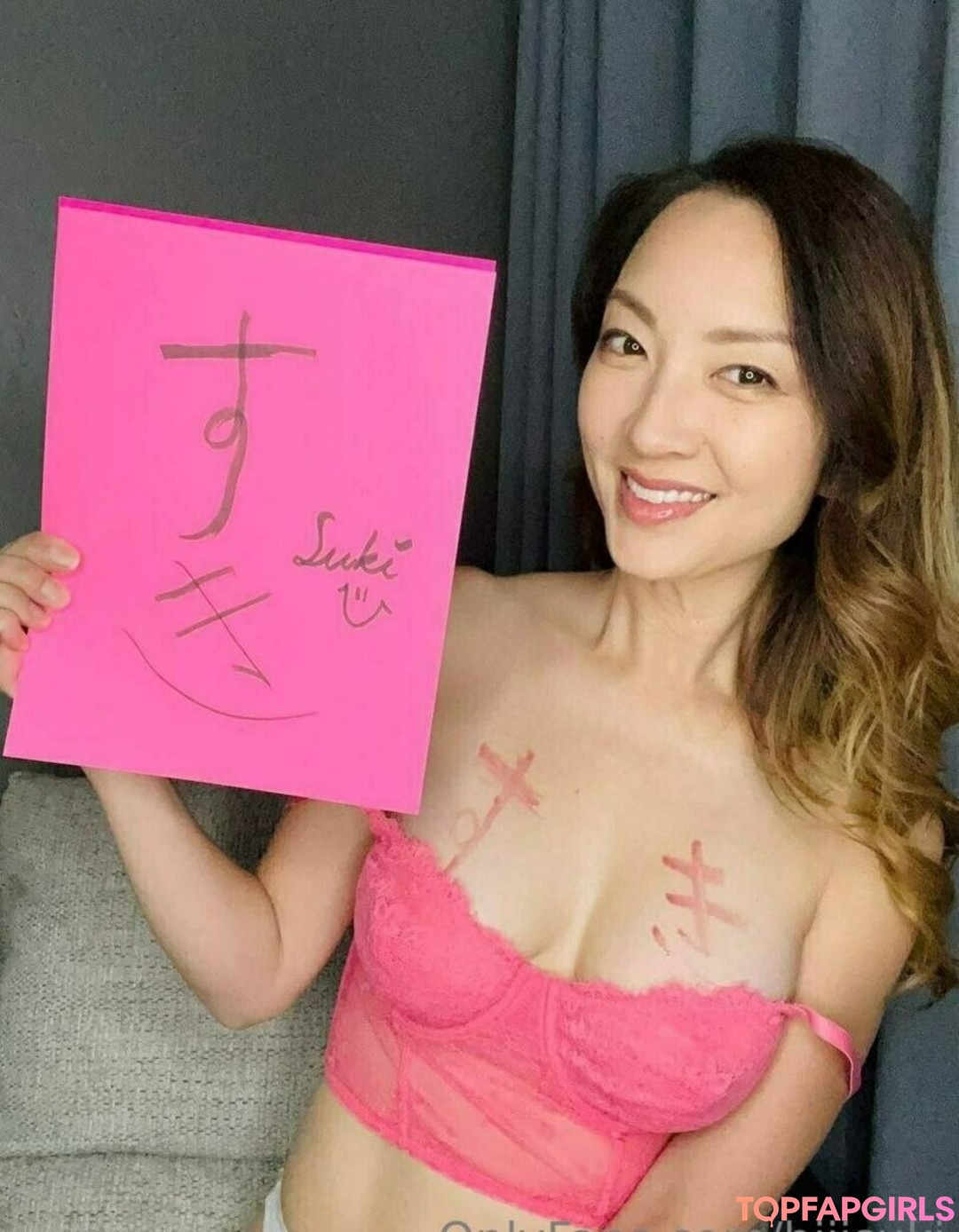 Hiiisuki Nude Leaked OnlyFans Photo #104