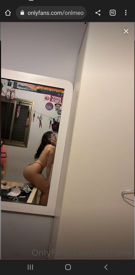 Onlmeow1 nude leaked OnlyFans pic