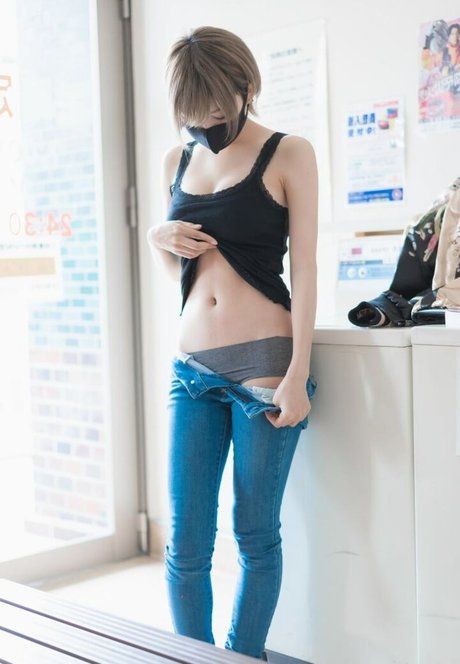 Otogi Shikimi nude leaked OnlyFans photo #227