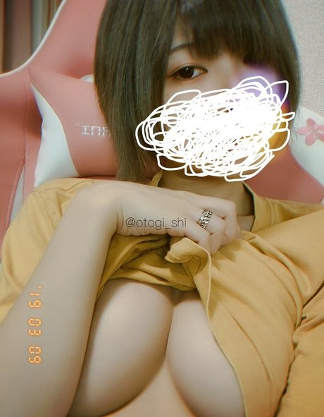 Otogi Shikimi nude leaked OnlyFans photo #306
