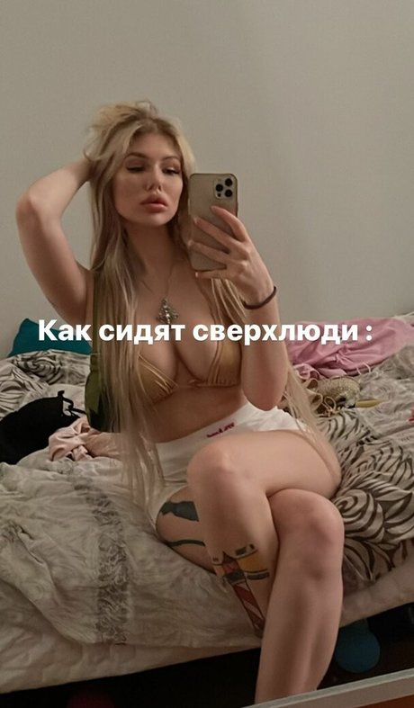 Lahavangel nude leaked OnlyFans pic