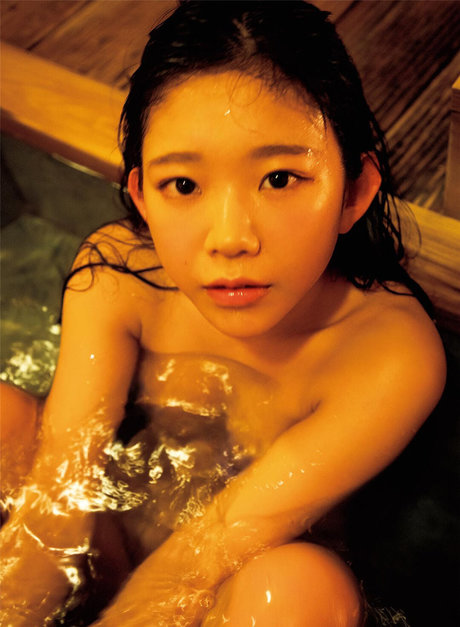 Marina Nagasawa nude leaked OnlyFans pic