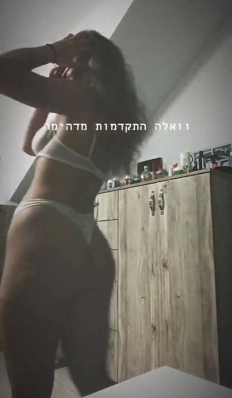 Maya Kesler nude leaked OnlyFans photo #17