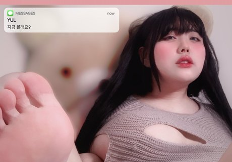 Yul off nude leaked OnlyFans photo #17