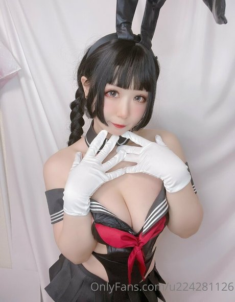 Nagame_cos nude leaked OnlyFans pic
