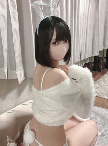 Katekyo Nene nude leaked OnlyFans pic