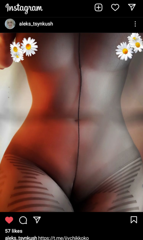Ayana Abramova nude leaked OnlyFans photo #5