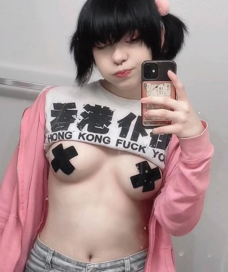 Kurohalo777 nude leaked OnlyFans pic
