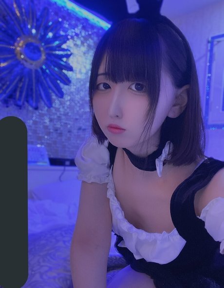 Akizuki Maaya nude leaked OnlyFans pic