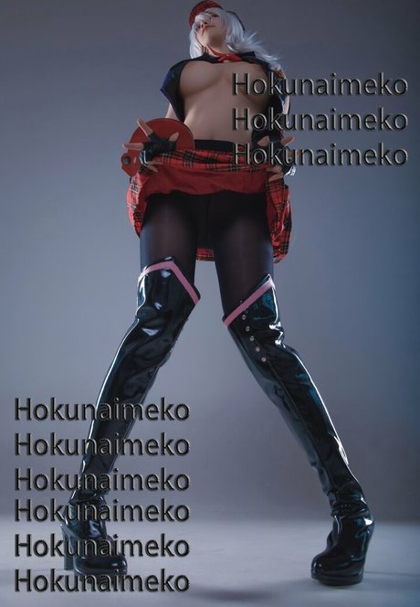 Hokunaimeko nude leaked OnlyFans photo #16