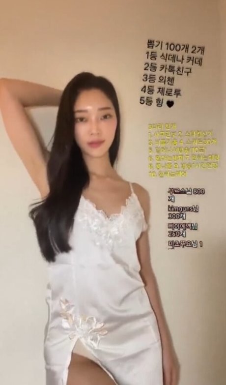 Hyemying nude leaked OnlyFans pic