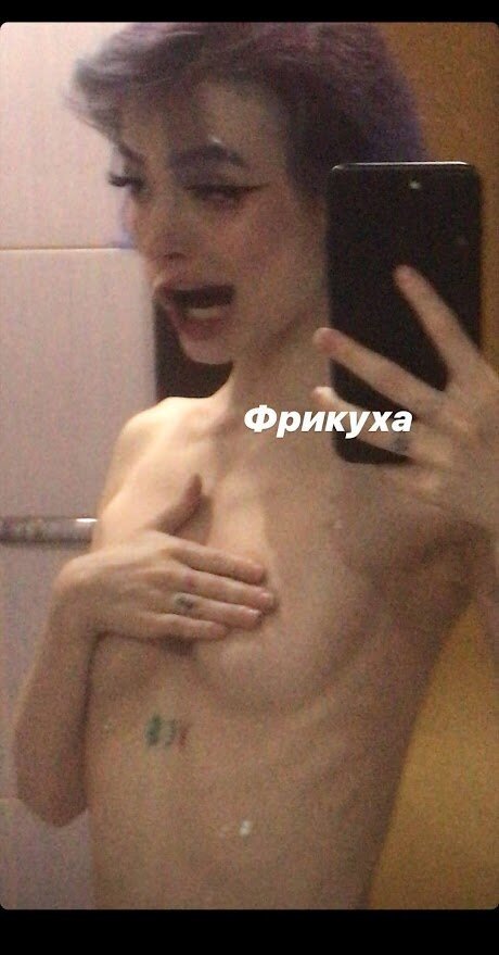 Ksenkanesesh nude leaked OnlyFans pic