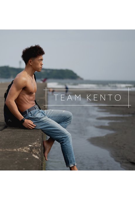 Kento nude leaked OnlyFans pic