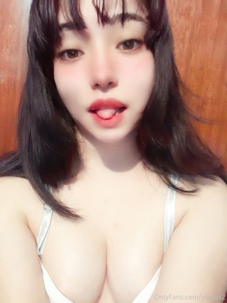 The Waifu Mask nude leaked OnlyFans photo #147