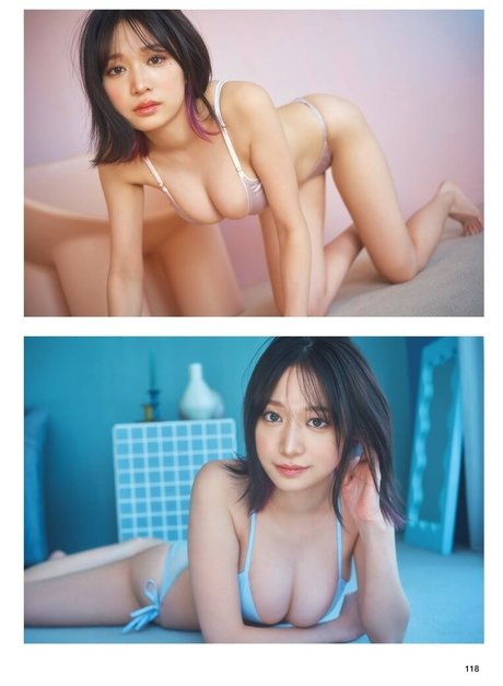 Aoi Haru nude leaked OnlyFans pic