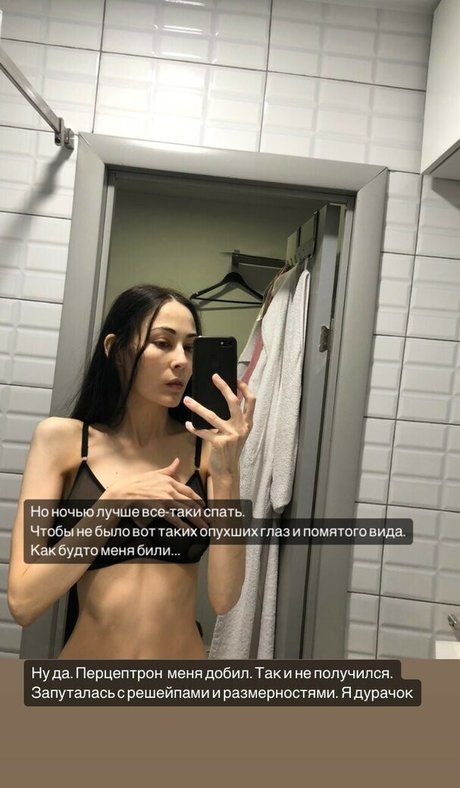 Zukhra Galina nude leaked OnlyFans photo #33