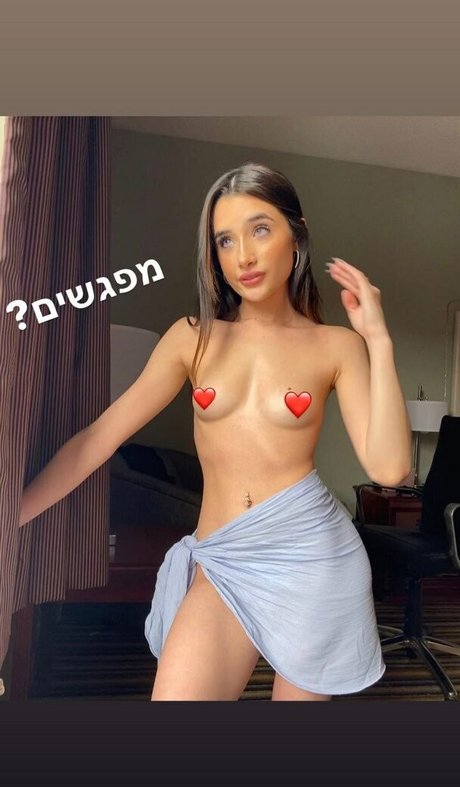 Zoey Aloni nude leaked OnlyFans photo #1