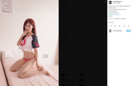 Hong Jieun nude leaked OnlyFans pic