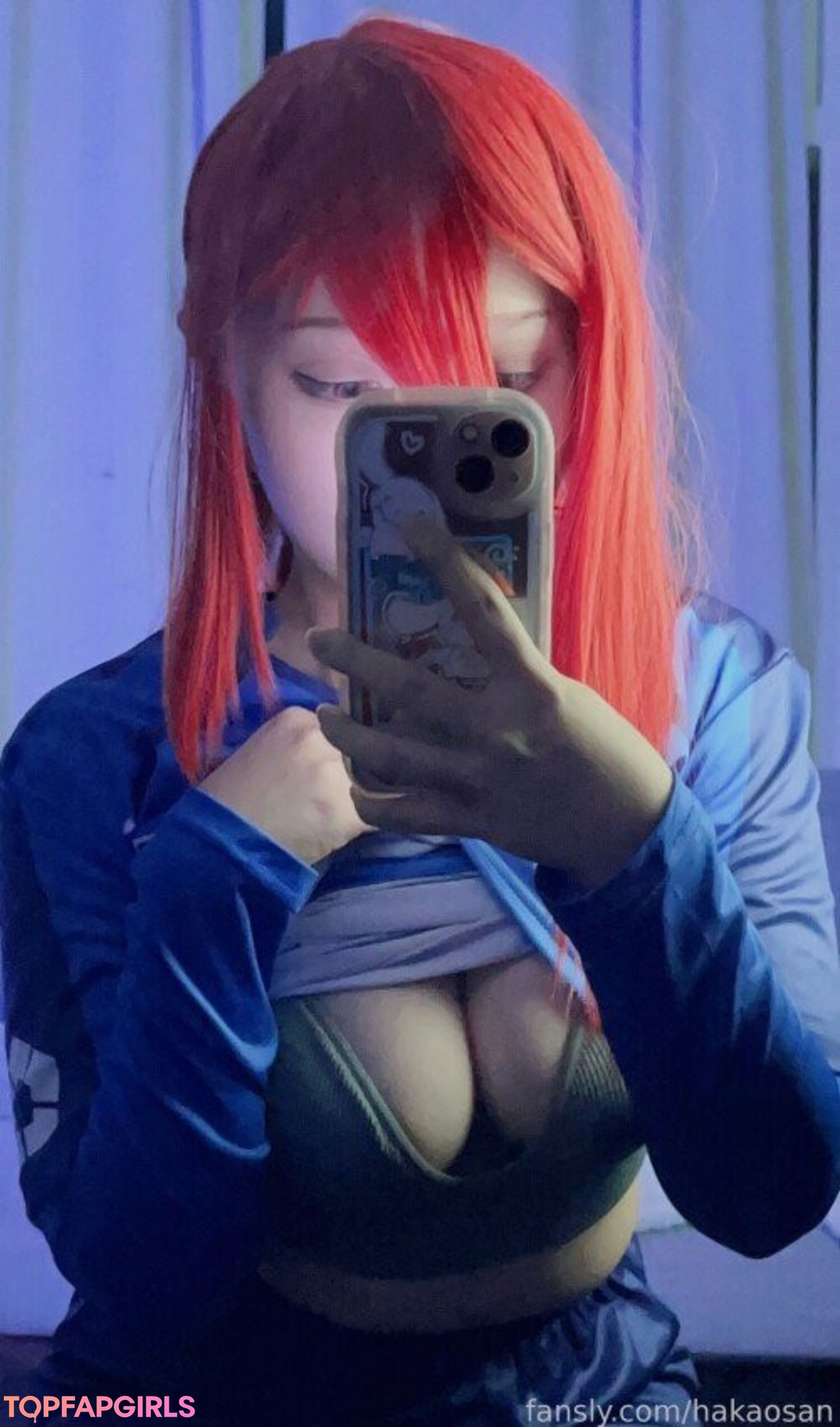 Hakaosan Nude Leaked OnlyFans Photo #35