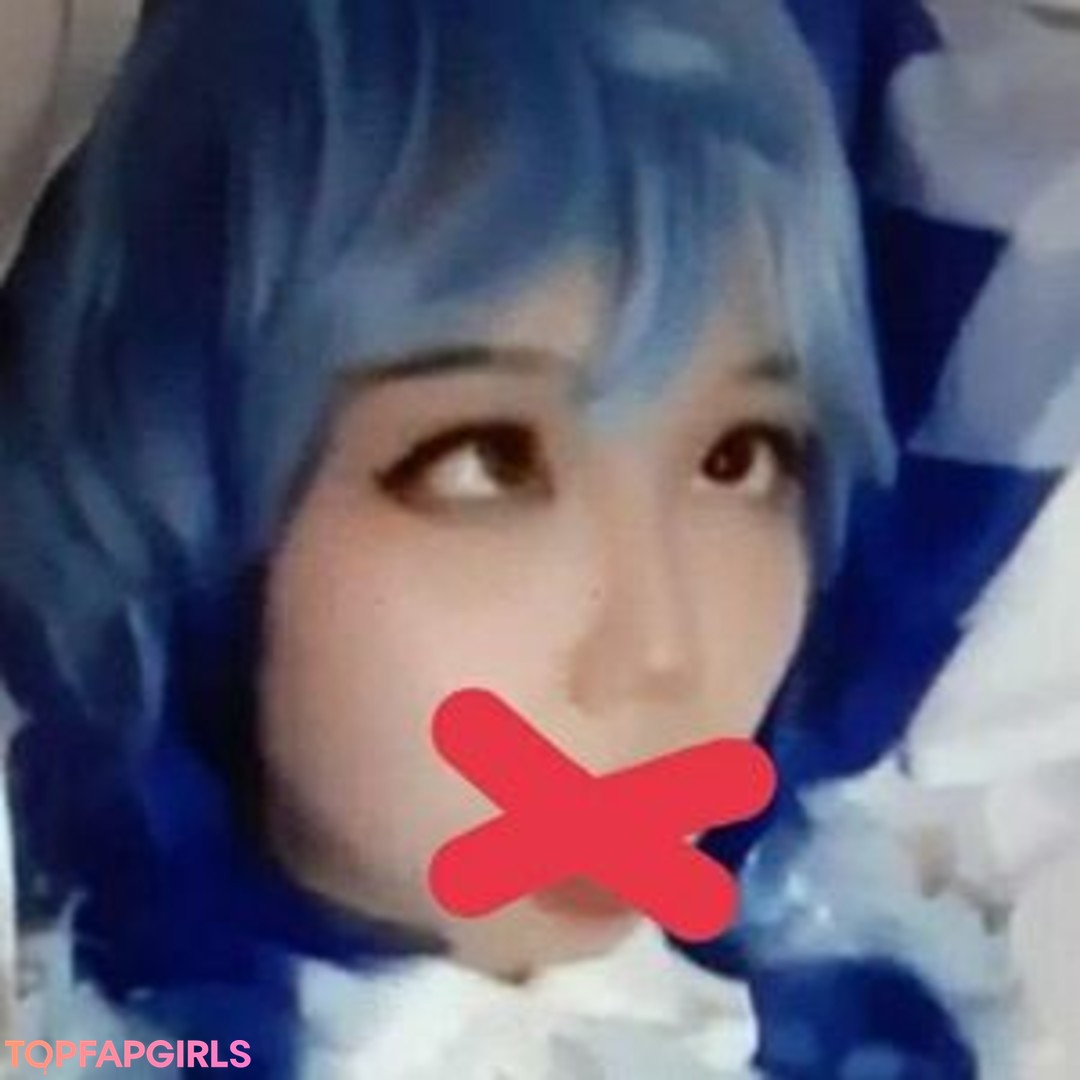 Hakaosan Nude Leaked OnlyFans Photo #24