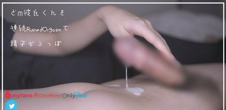 Dousei_femdom nude leaked OnlyFans photo #9