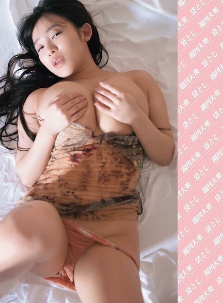 Jun Amaki nude leaked OnlyFans photo #140