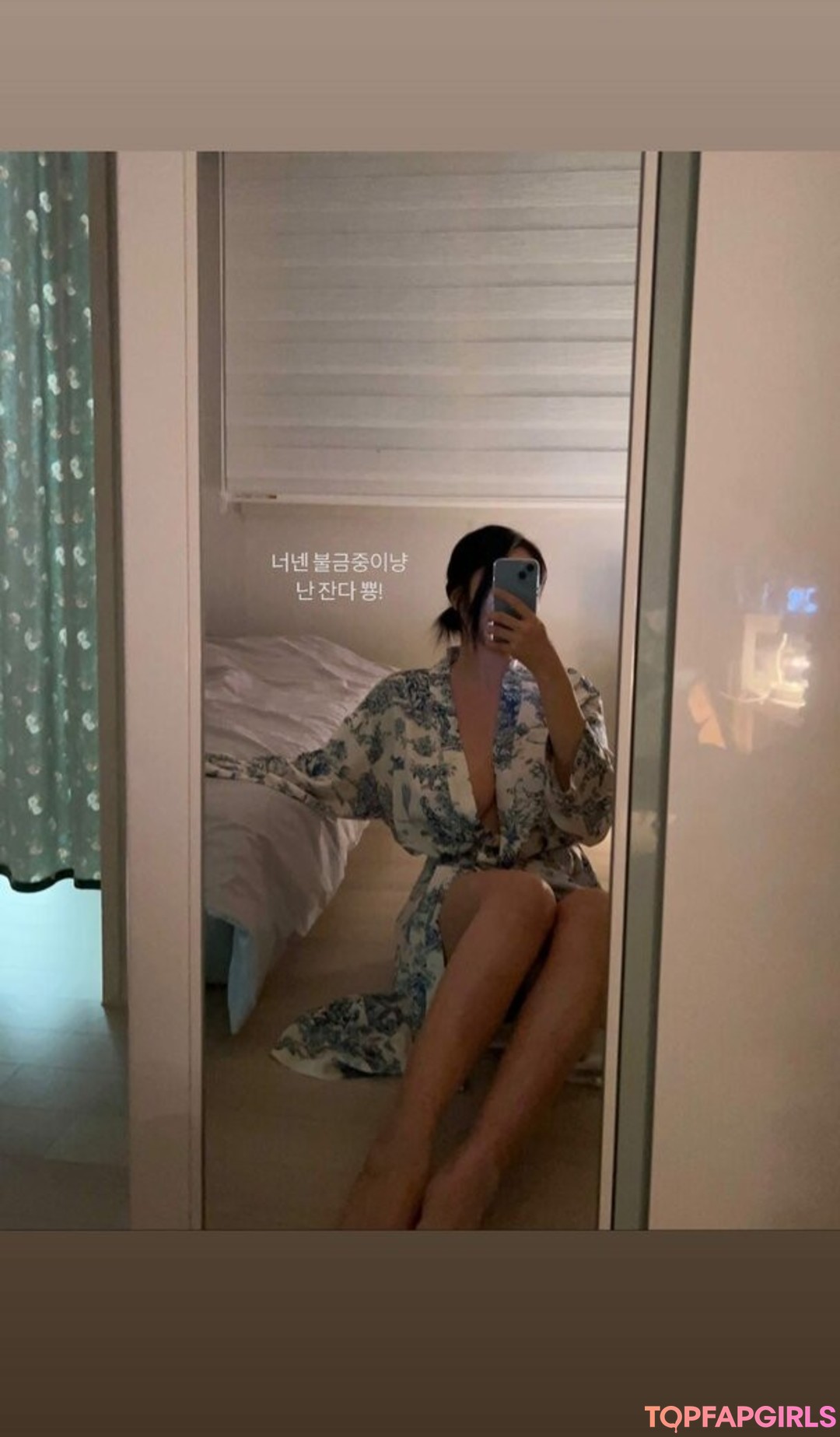 Tashay0ung Nude Leaked OnlyFans Photo #225