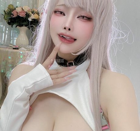 ErokoChiba nude leaked OnlyFans pic