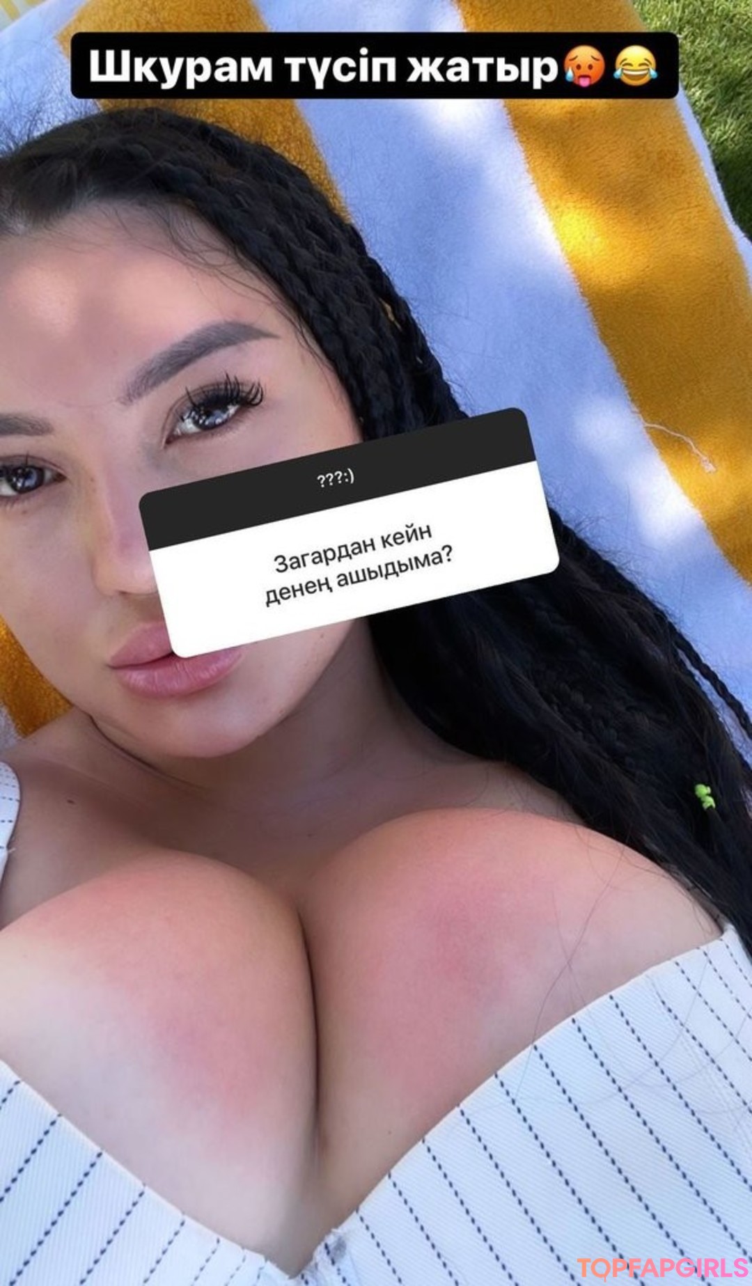 Zhansaya Dakarimova Nude Leaked OnlyFans Photo #80