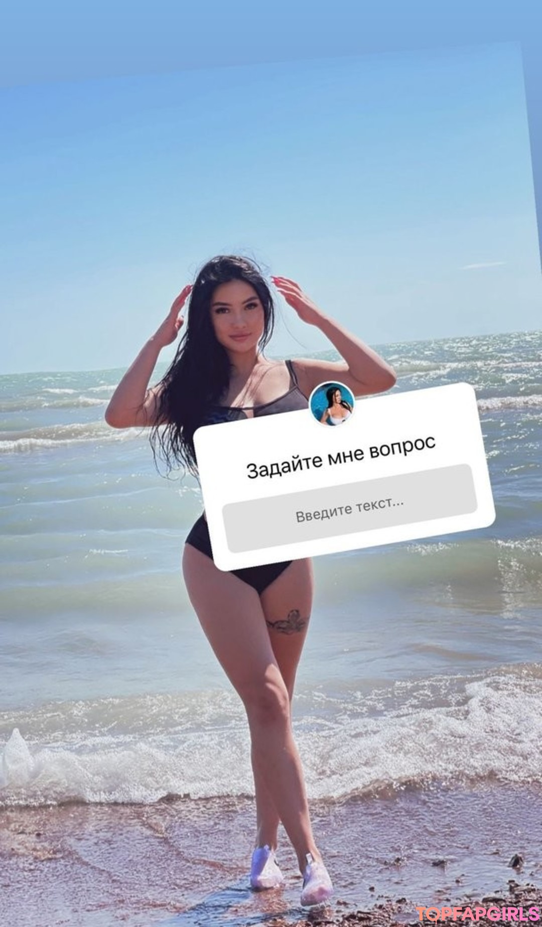 Zhansaya Dakarimova Nude Leaked OnlyFans Photo #25