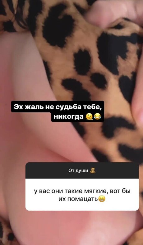 Zhansaya Dakarimova nude leaked OnlyFans photo #71