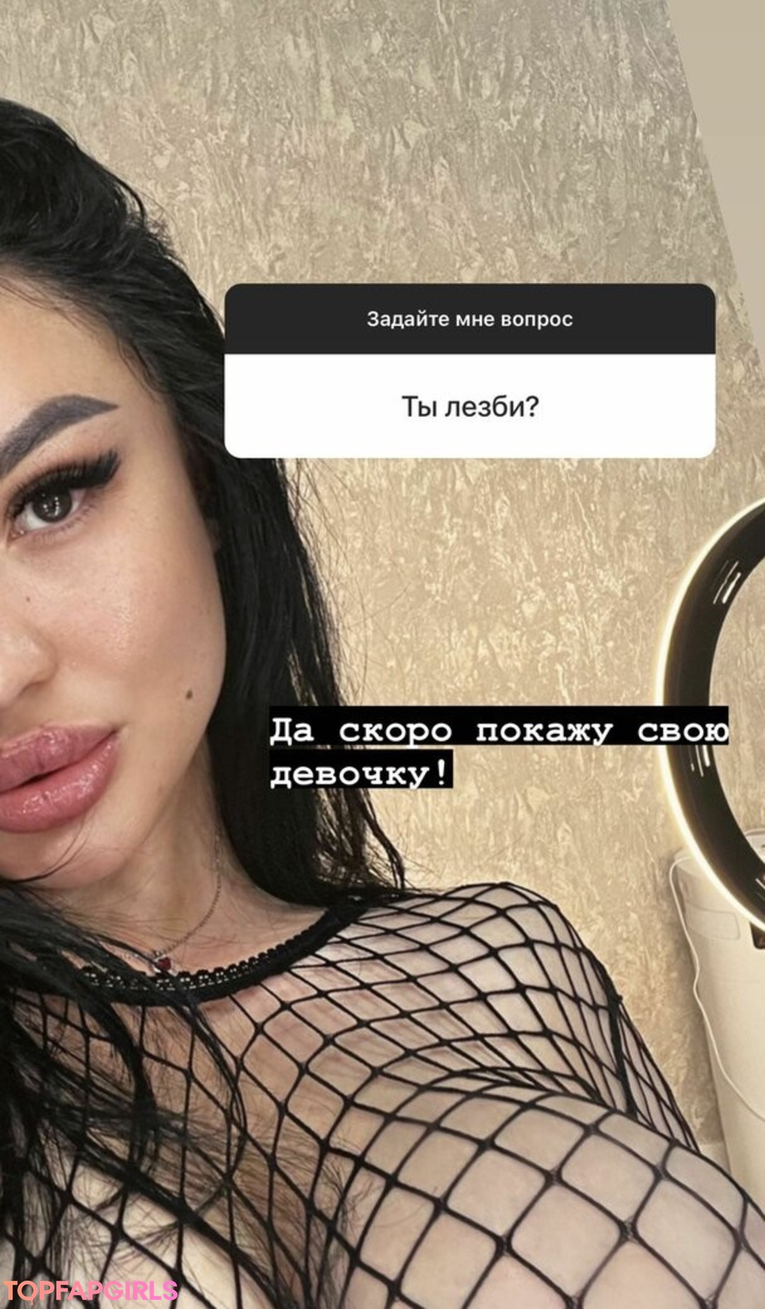 Zhansaya Dakarimova Nude Leaked OnlyFans Photo #4