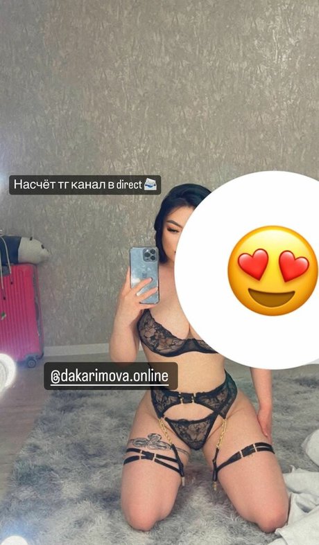 Zhansaya Dakarimova nude leaked OnlyFans pic