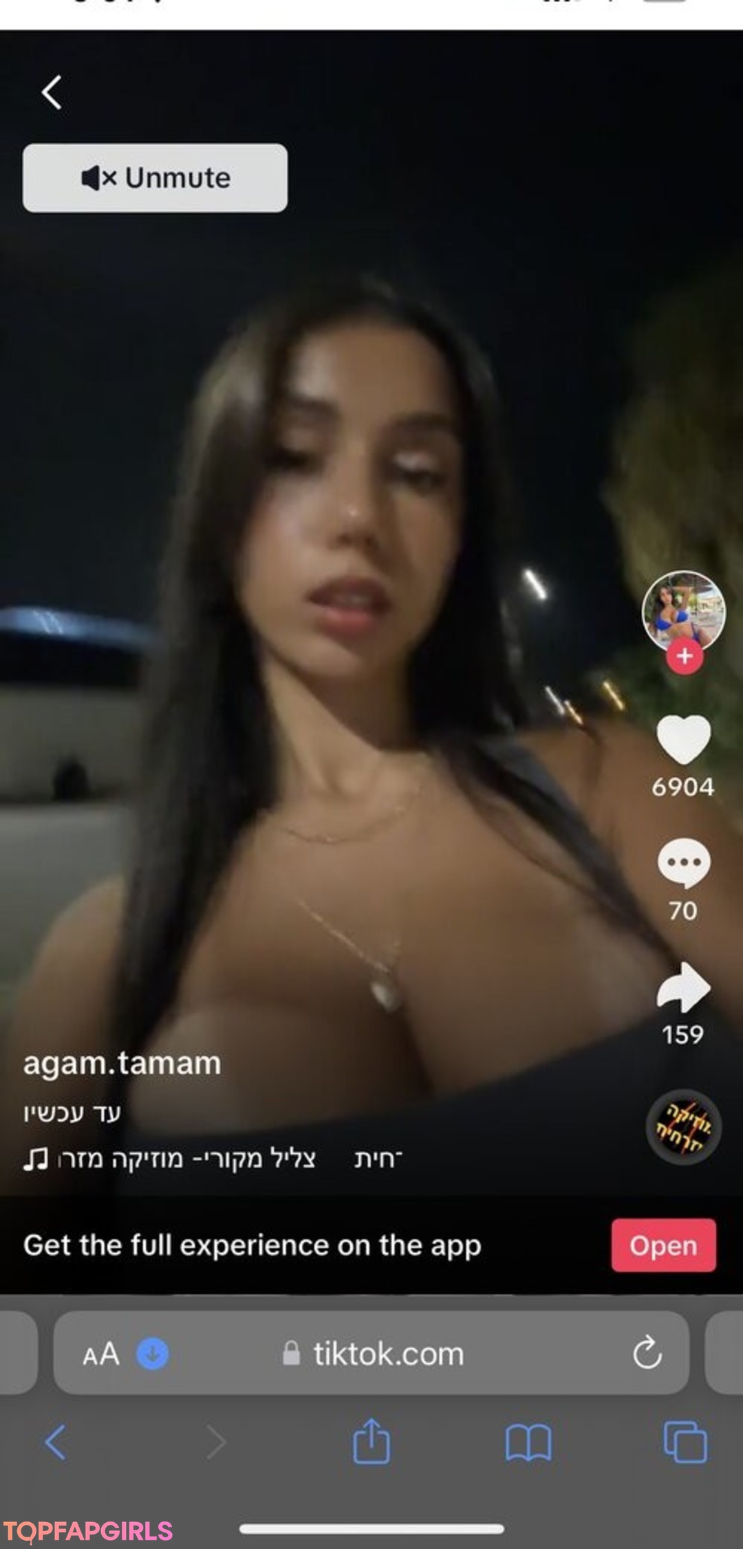 Agam.tamam Nude Leaked OnlyFans Photo #9