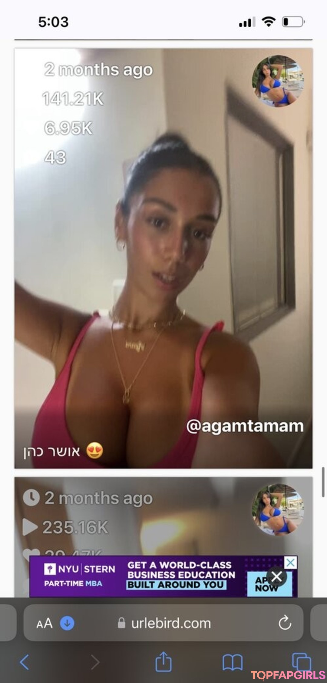 Agam.tamam Nude Leaked OnlyFans Photo #8