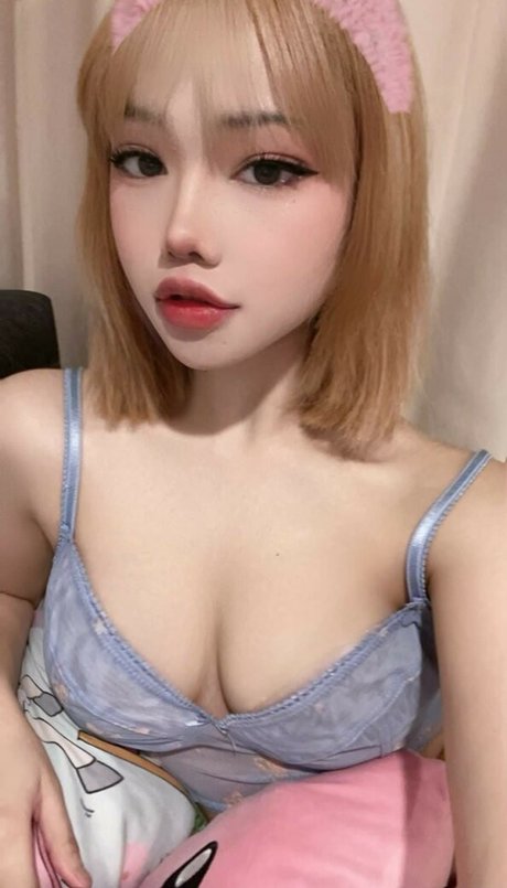 Fuyuko Chan nude leaked OnlyFans pic