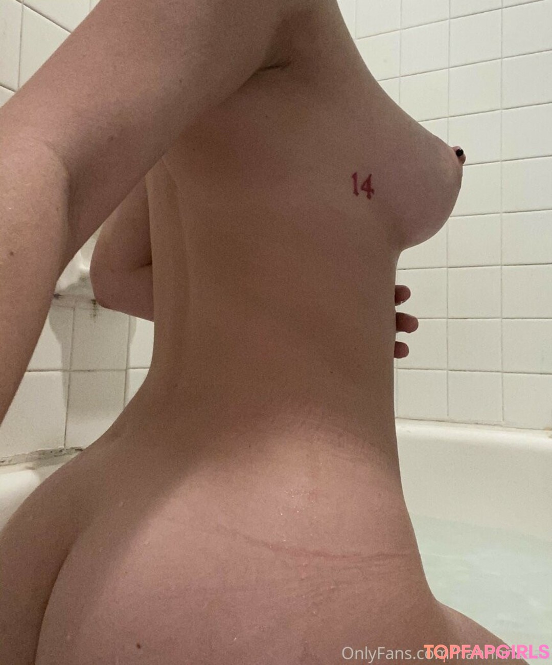 Hannnnaaaa Nude Leaked OnlyFans Photo #118