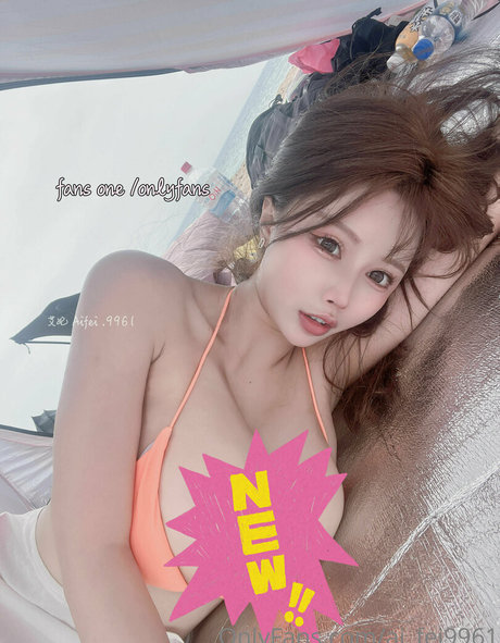 Ai_fei9961 nude leaked OnlyFans photo #17