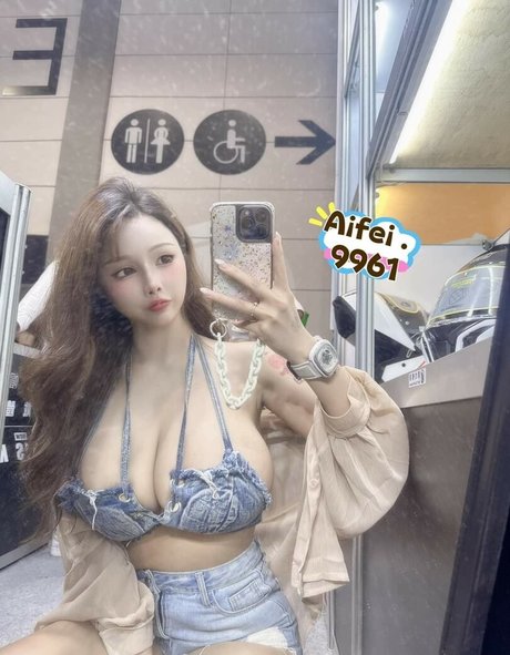 Ai_fei9961 nude leaked OnlyFans photo #40