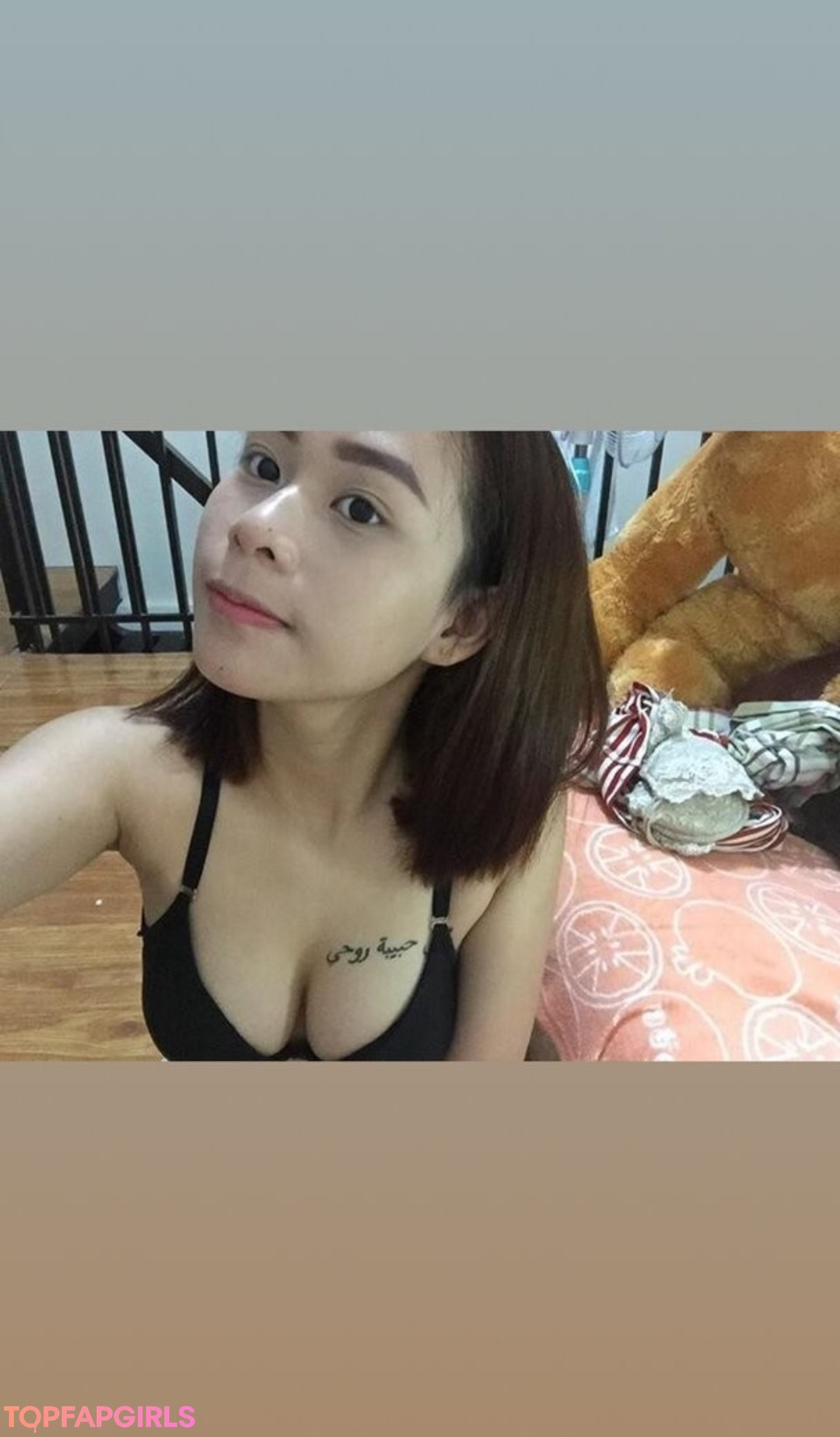 Ayemami Nude Leaked OnlyFans Photo #8