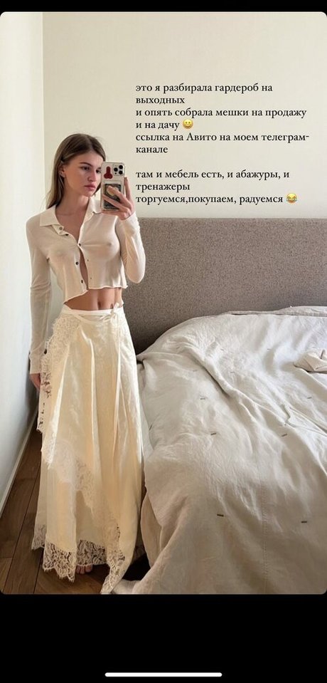 Mironova Anastasiia nude leaked OnlyFans pic
