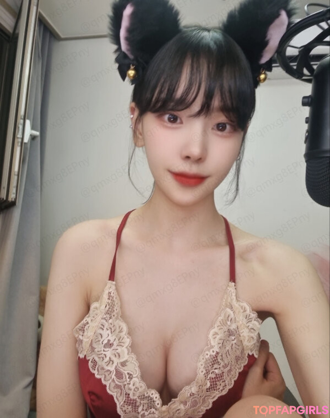 Korean Streamer Nude