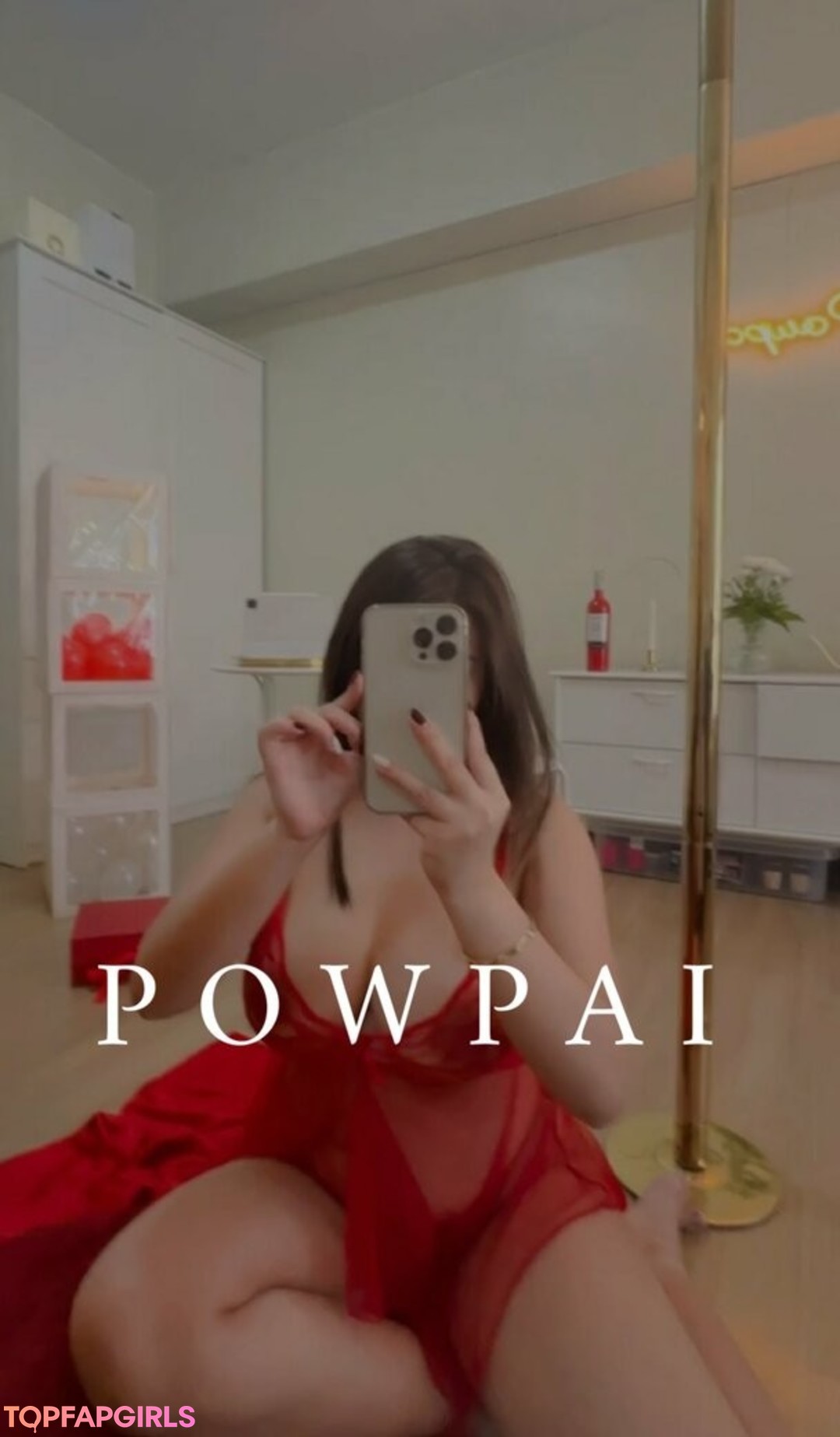 Alua Powpai Nude Leaked OnlyFans Photo #25