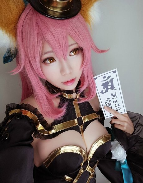 Ely Cosplay nude leaked OnlyFans pic