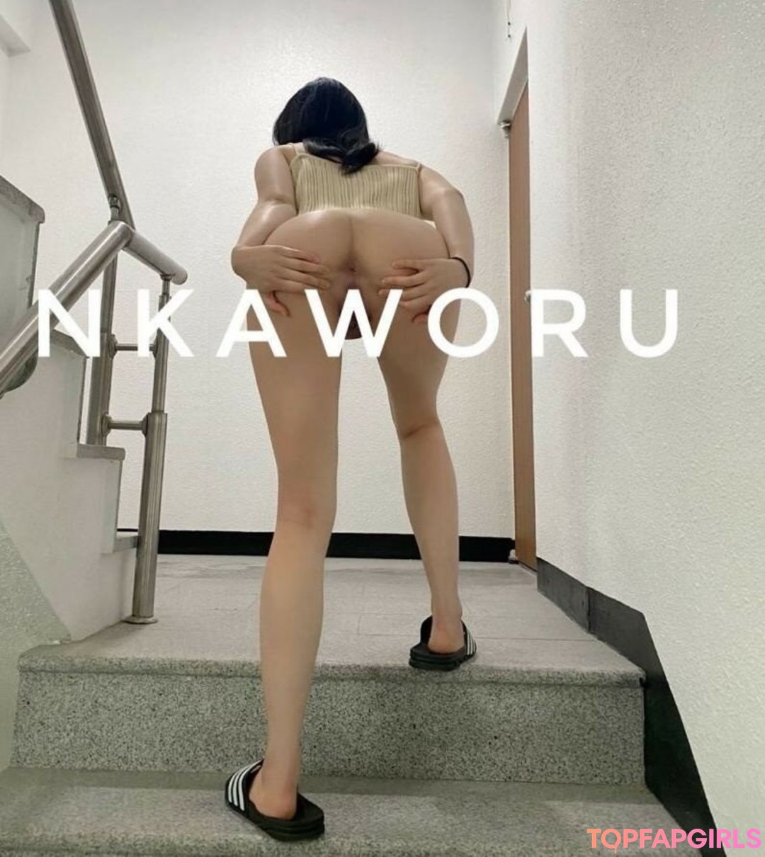 Nkaworu Nude Leaked OnlyFans Photo #38