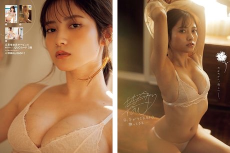 Nashiko Momotsuki nude leaked OnlyFans photo #28
