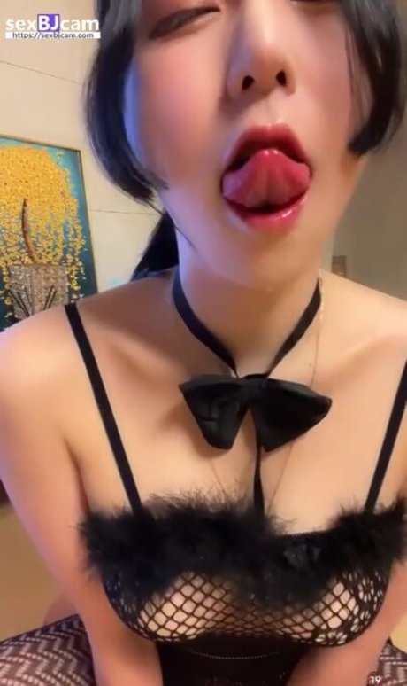 Kimjeewoo529 nude leaked OnlyFans photo #33