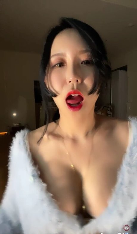 Kimjeewoo529 nude leaked OnlyFans photo #49