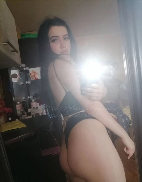Anna Smykovskaya nude leaked OnlyFans pic