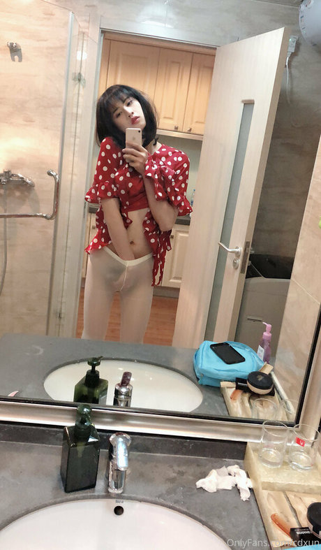 Cdxun nude leaked OnlyFans photo #37
